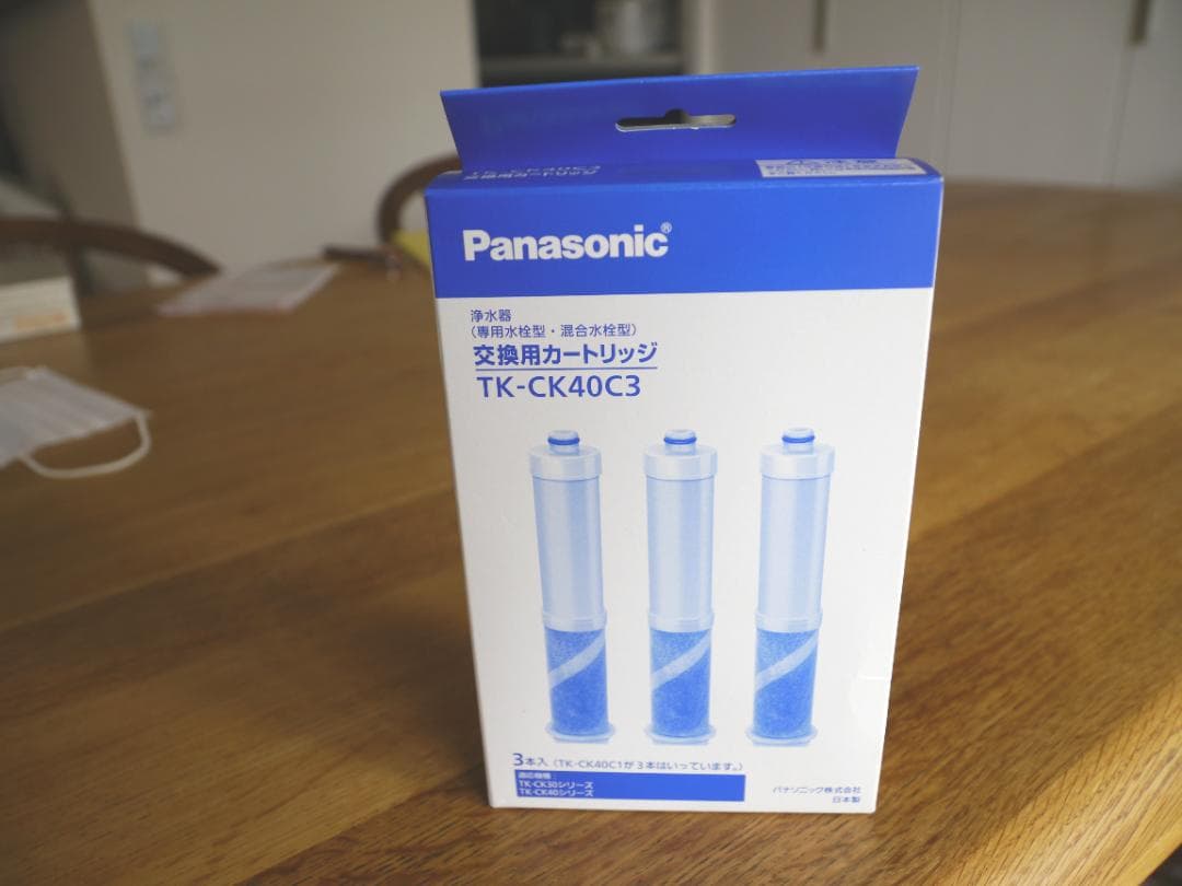 Panasonic 浄水器カートリッジ TK-CK40C3 3本入り