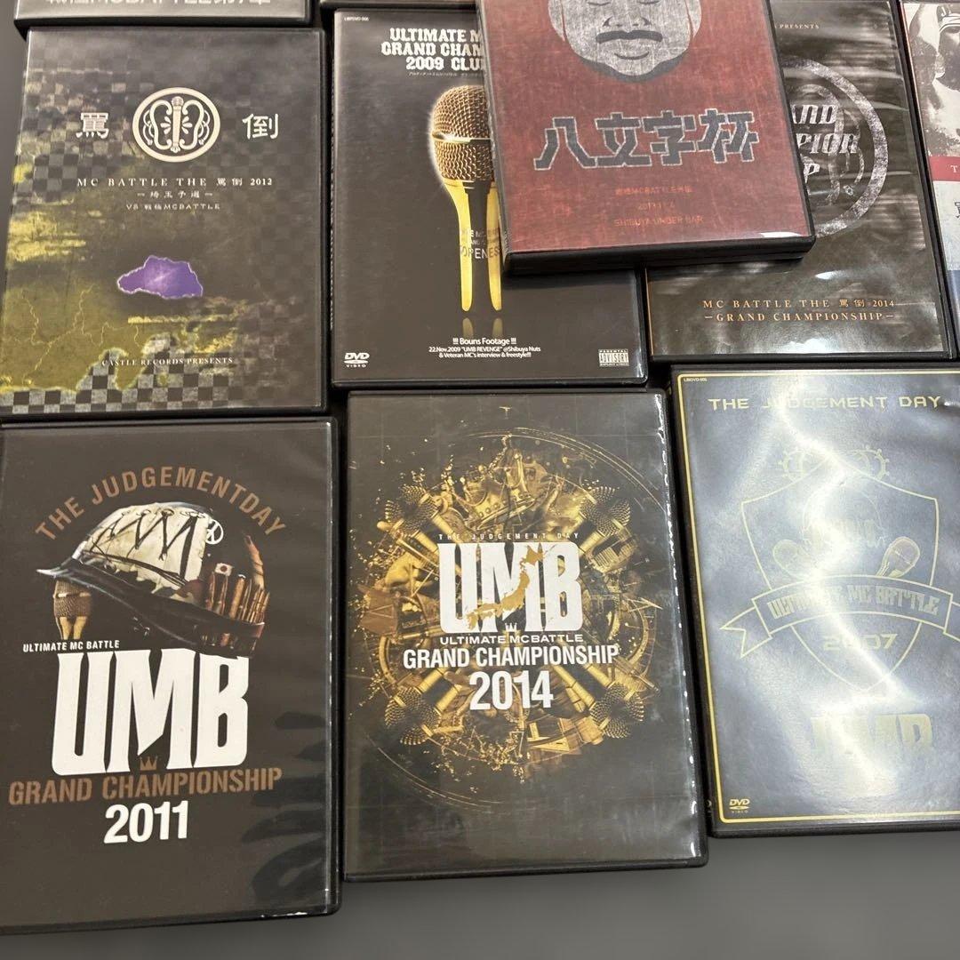 MCバトル DVDセット 2008-2014