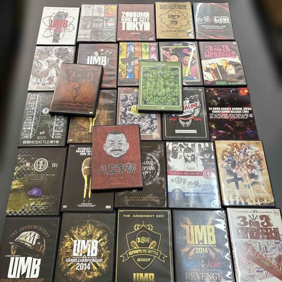 MCバトル DVDセット 2008-2014