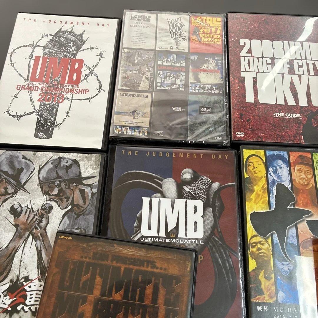 MCバトル DVDセット 2008-2014