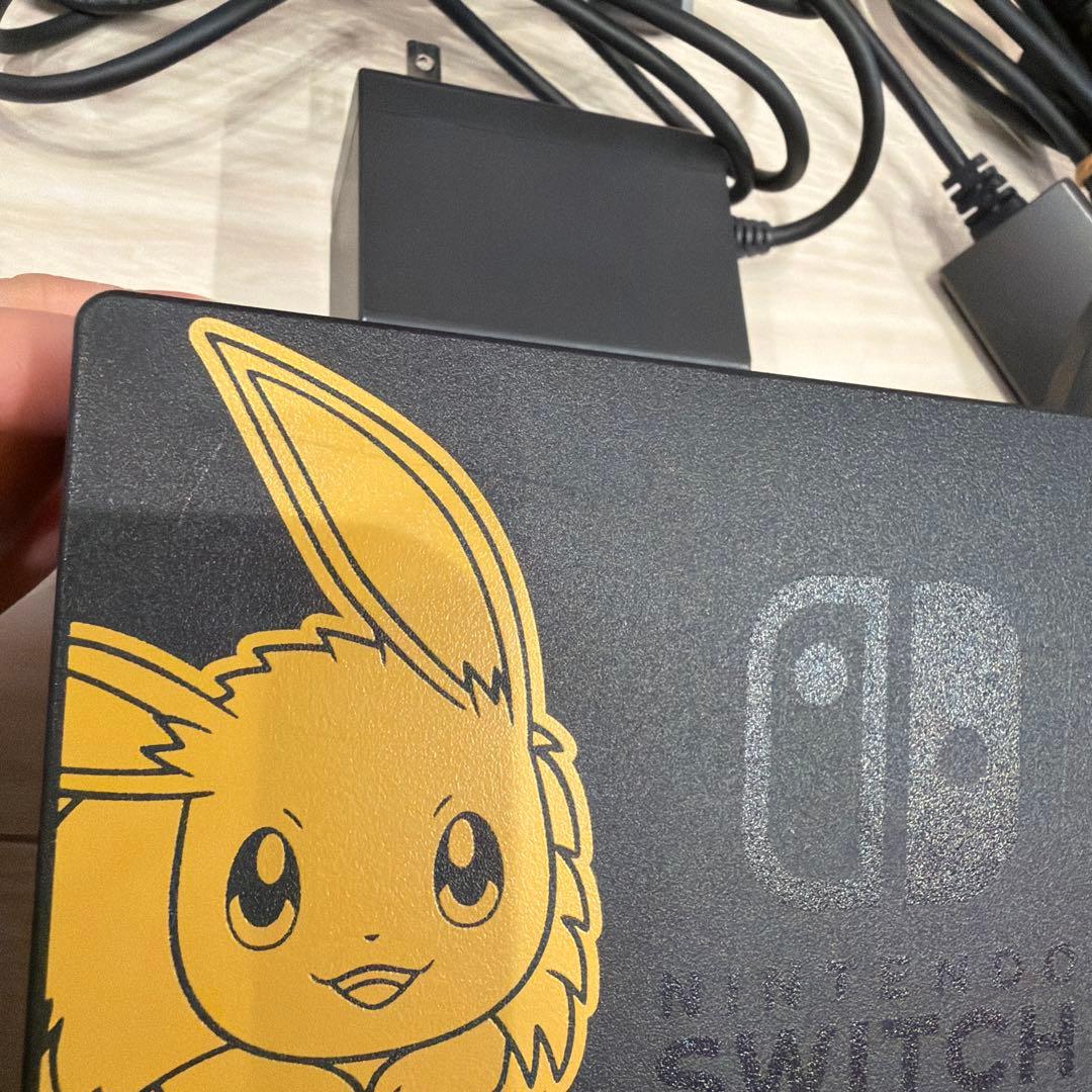 Nintendo Switch 本体 イーブイセット モンスターボール Plus