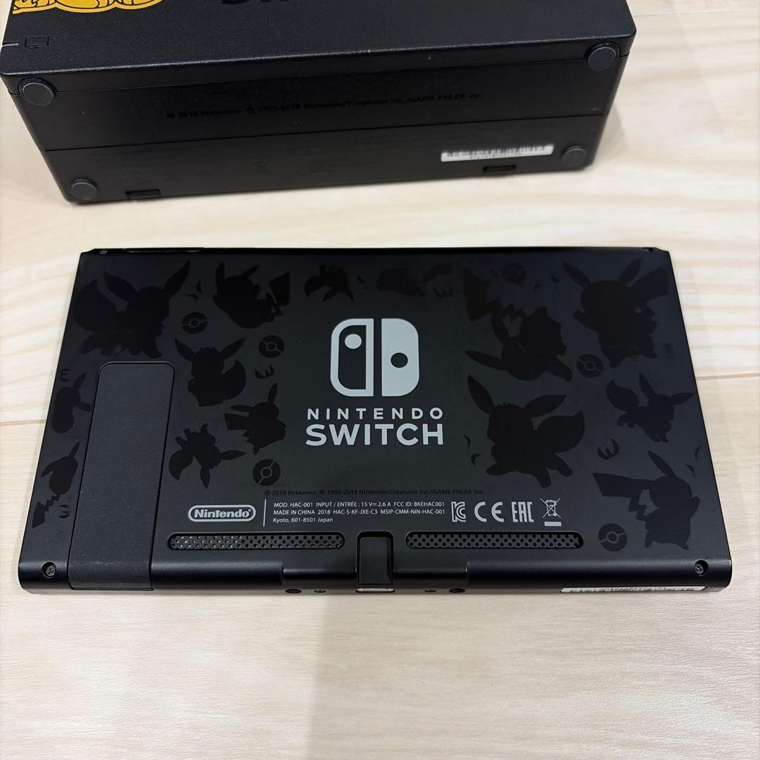 Nintendo Switch 本体 イーブイセット モンスターボール Plus