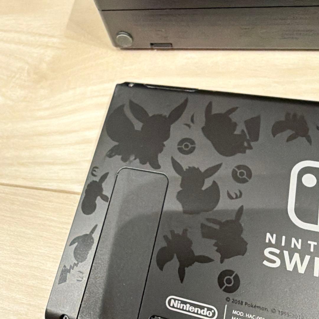 Nintendo Switch 本体 イーブイセット モンスターボール Plus