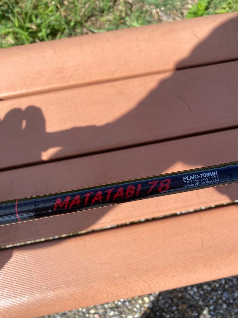 ファットラボ×DRT マタタビ78 引き取り限定