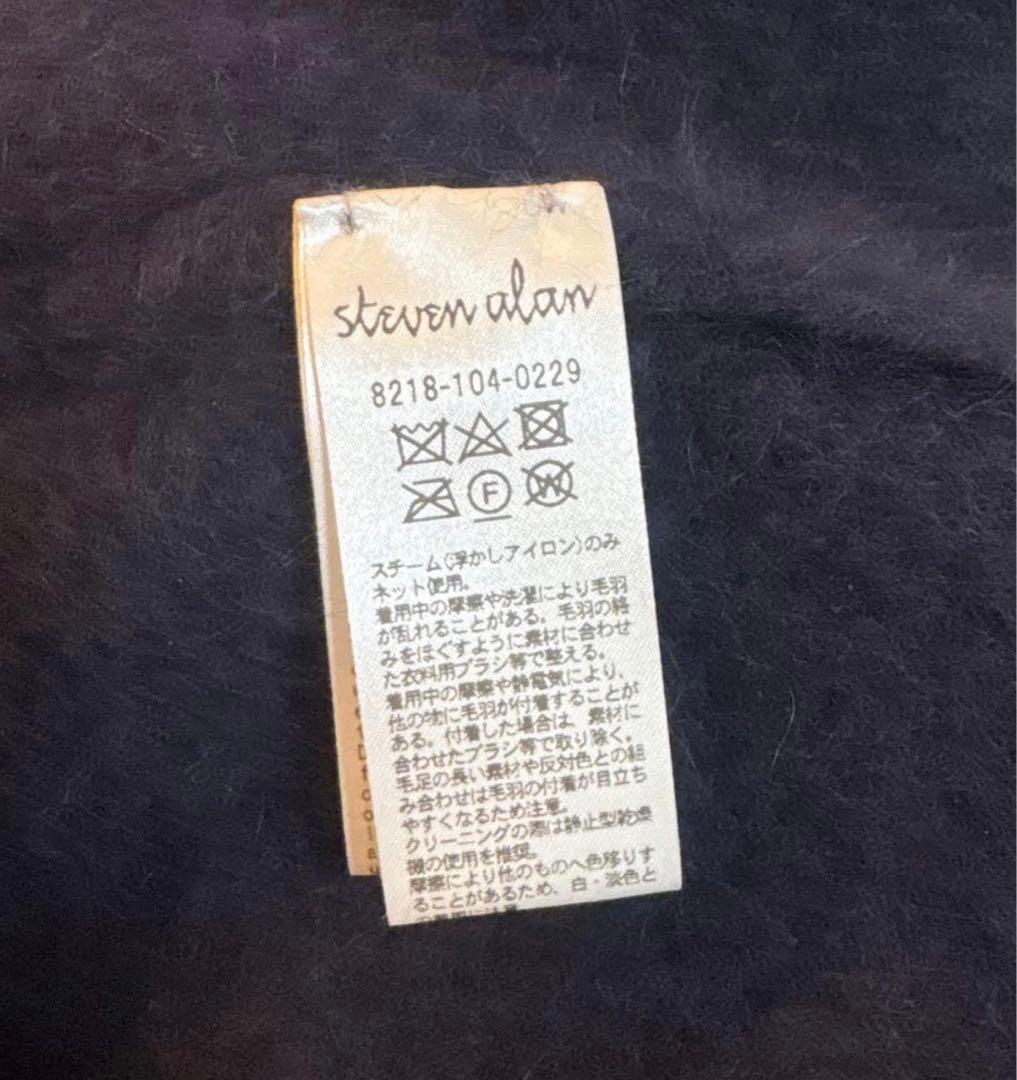 週末価格　スティーブンアラン ベスト ネイビー