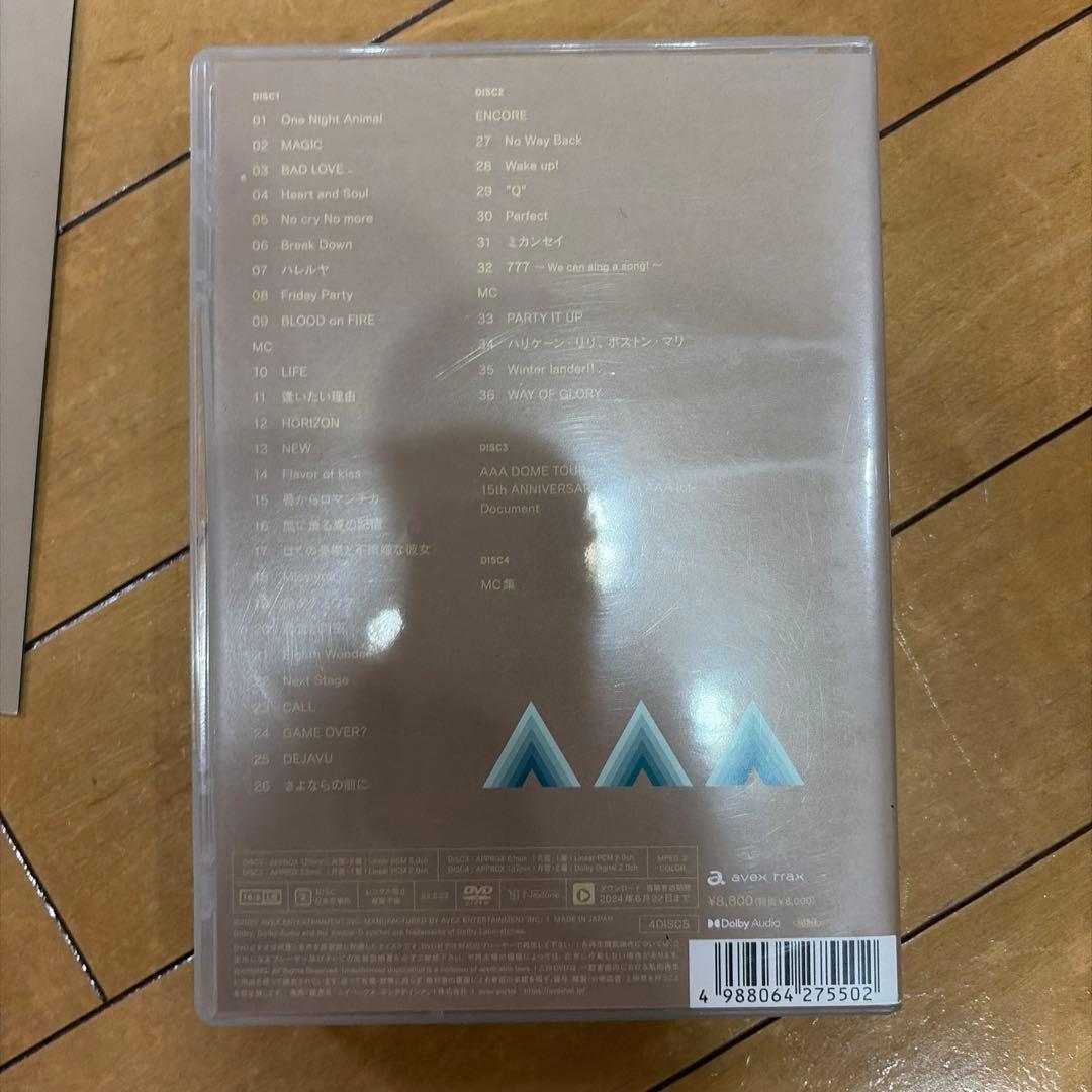 AAA DOME TOUR 15th ANNIVERSARY （DVD 4枚組）