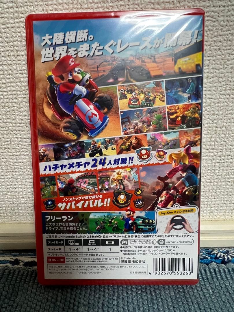 スイッチ2 マリオカートWORLD Nintendo Switch新品未開封品
