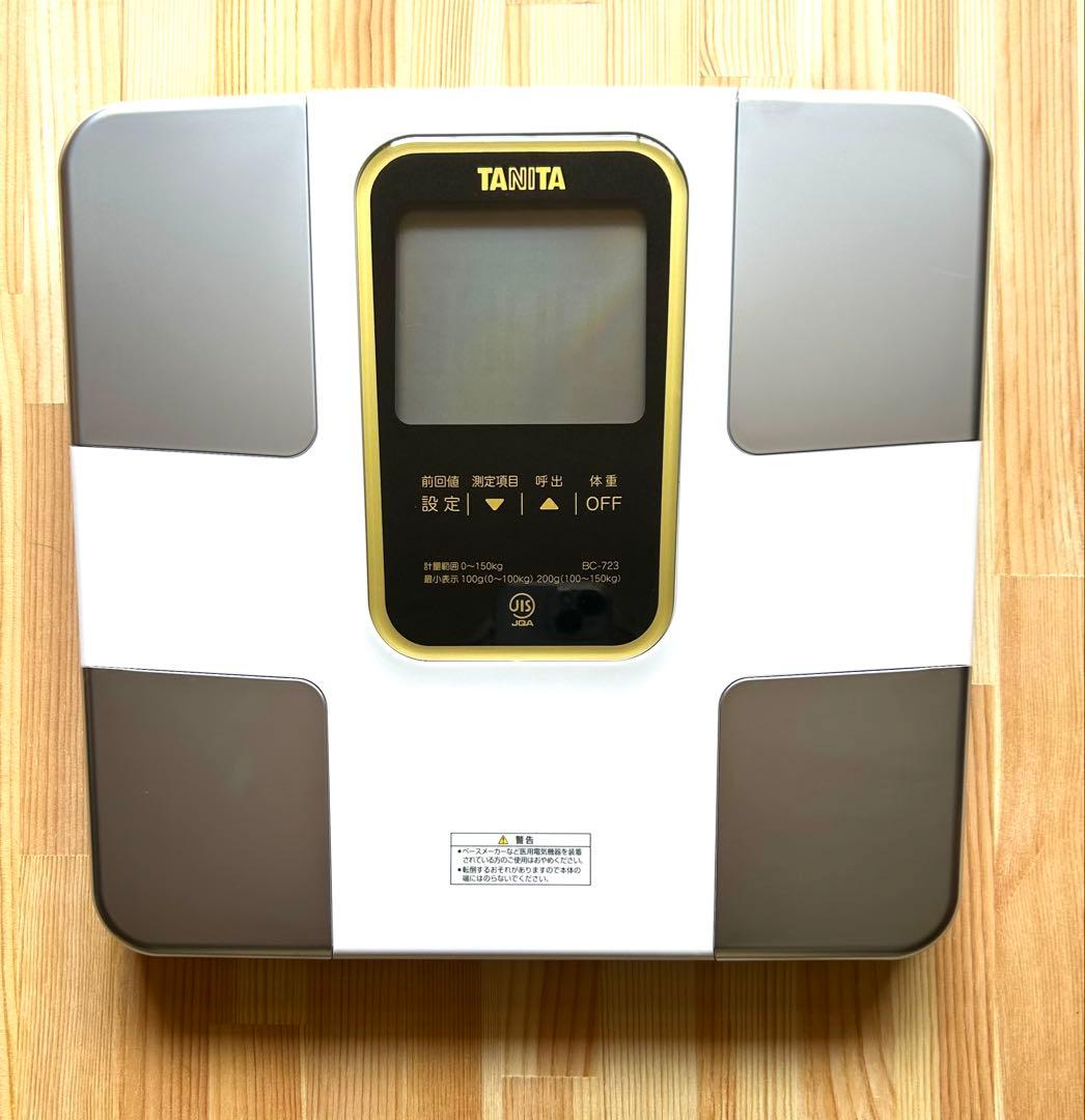TANITA BC-723 体組成計　体重計　新品未使用