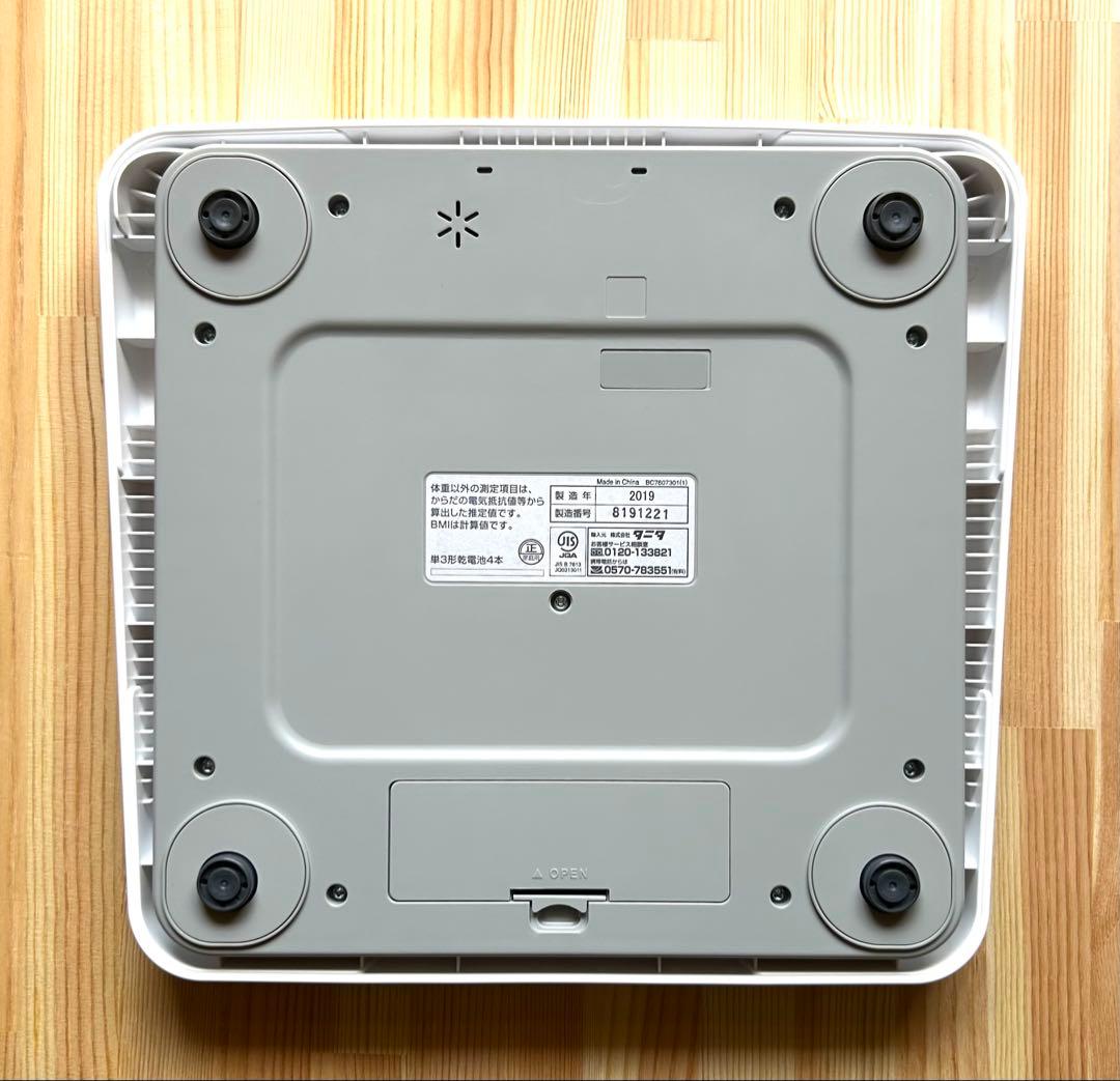 TANITA BC-723 体組成計　体重計　新品未使用
