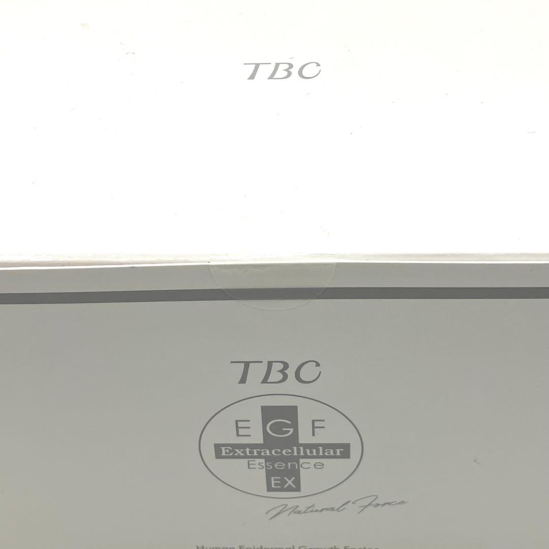 未開封 TBC エクストラエッセンスEX 3本セット 20ml特典付き 美容液