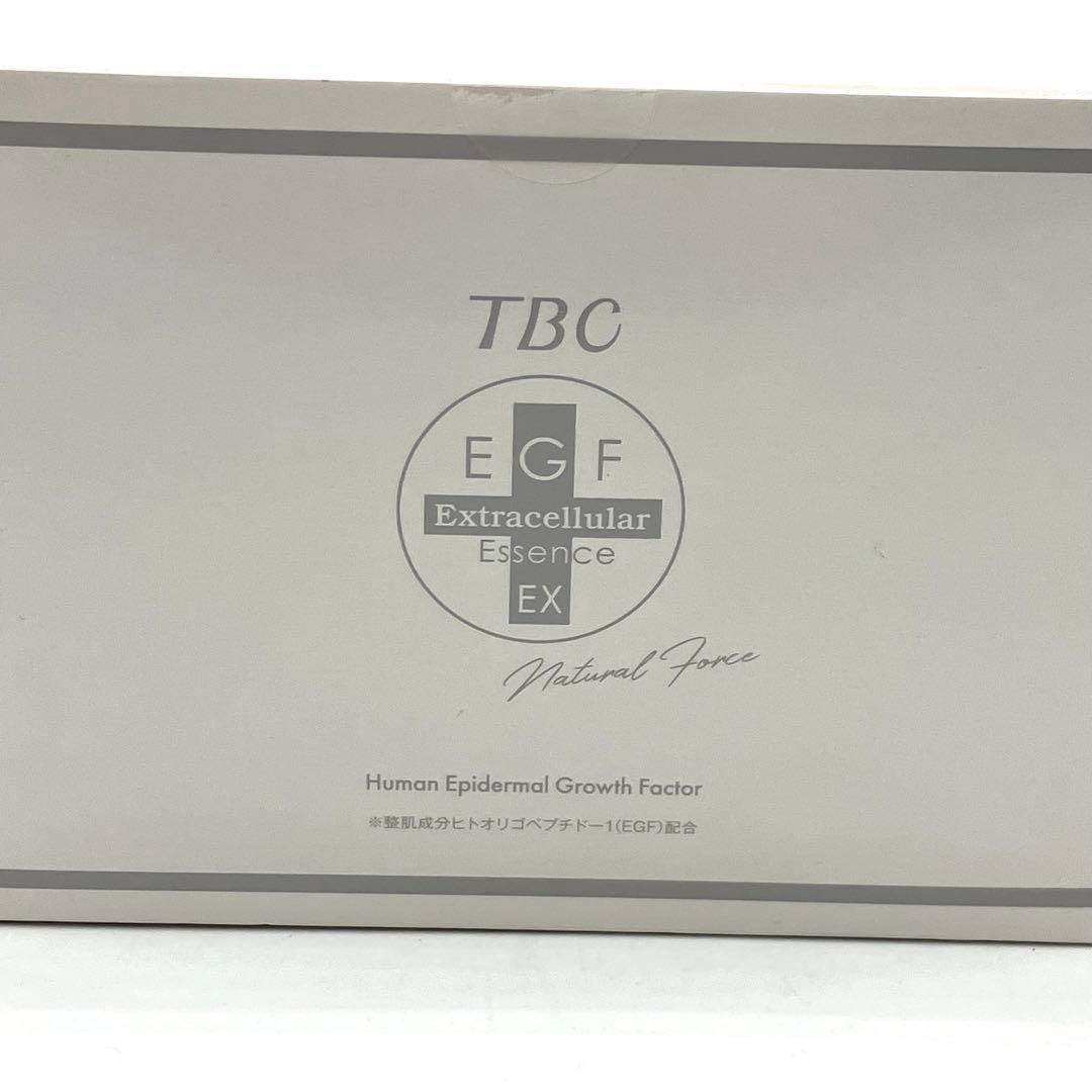 未開封 TBC エクストラエッセンスEX 3本セット 20ml特典付き 美容液