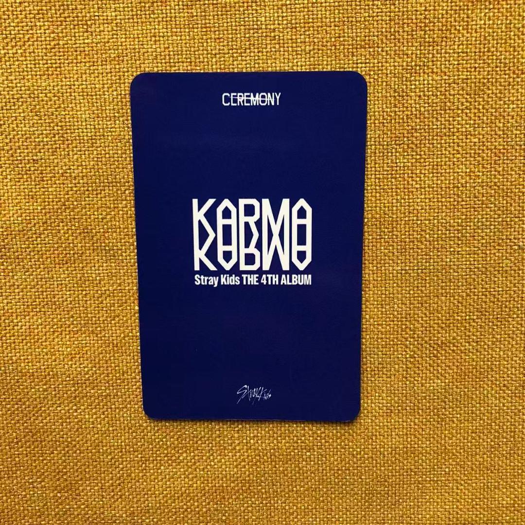 StrayKids KARMA ヒョンジン サノク 限定 トレカ