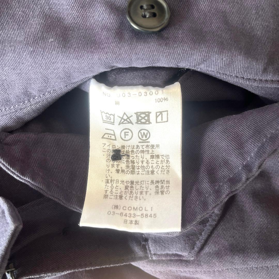 COMOLI 21AW 製品染 バックストラップパンツ NAVY 2 M