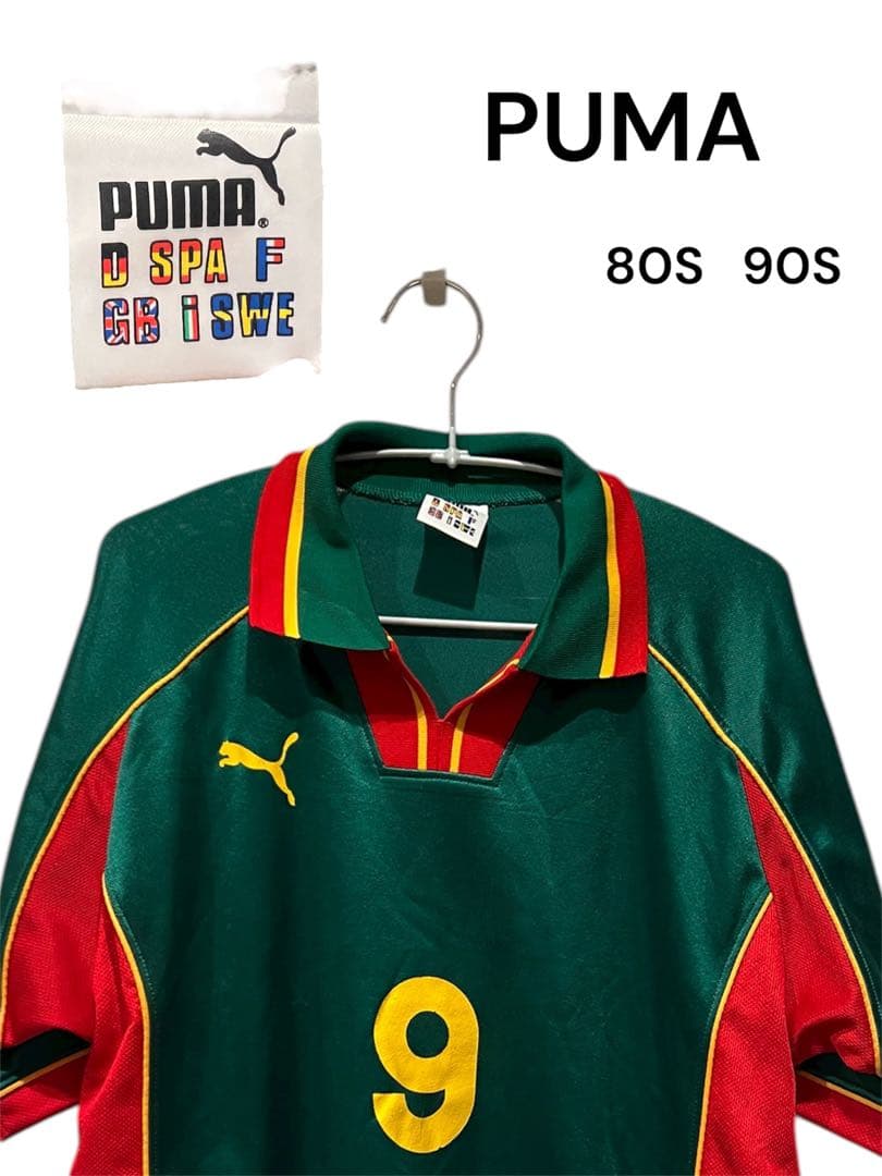 PUMA サッカーシャツ 背番号9