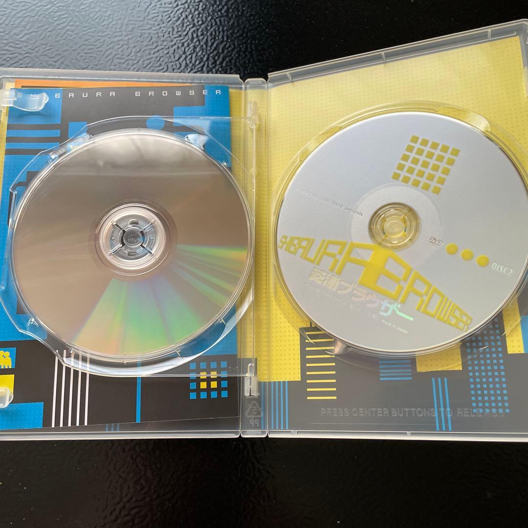 芝浦ブラウザー DVD 井ノ原快彦
