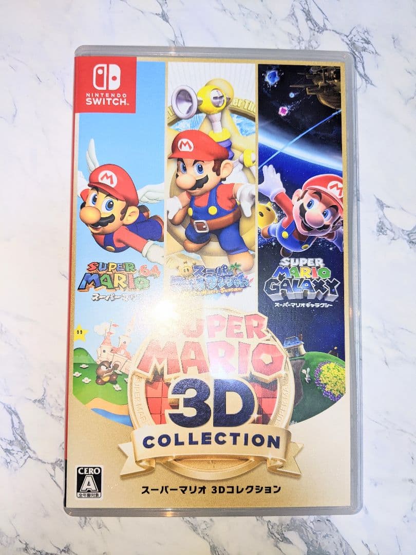 SUPER MARIO 3D COLLECTION　Switch