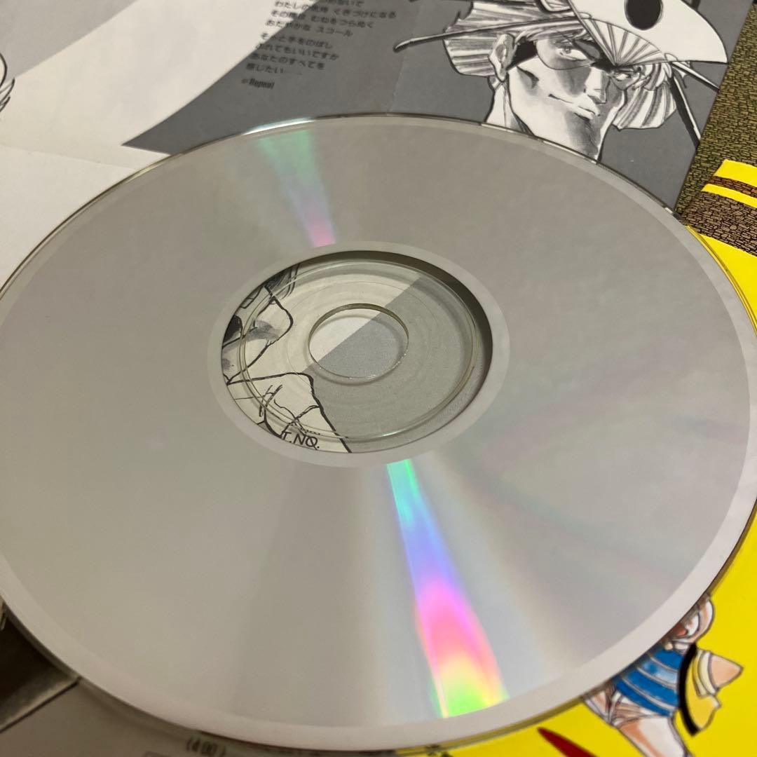 県立地球防衛軍　オリジナルアルバムCD