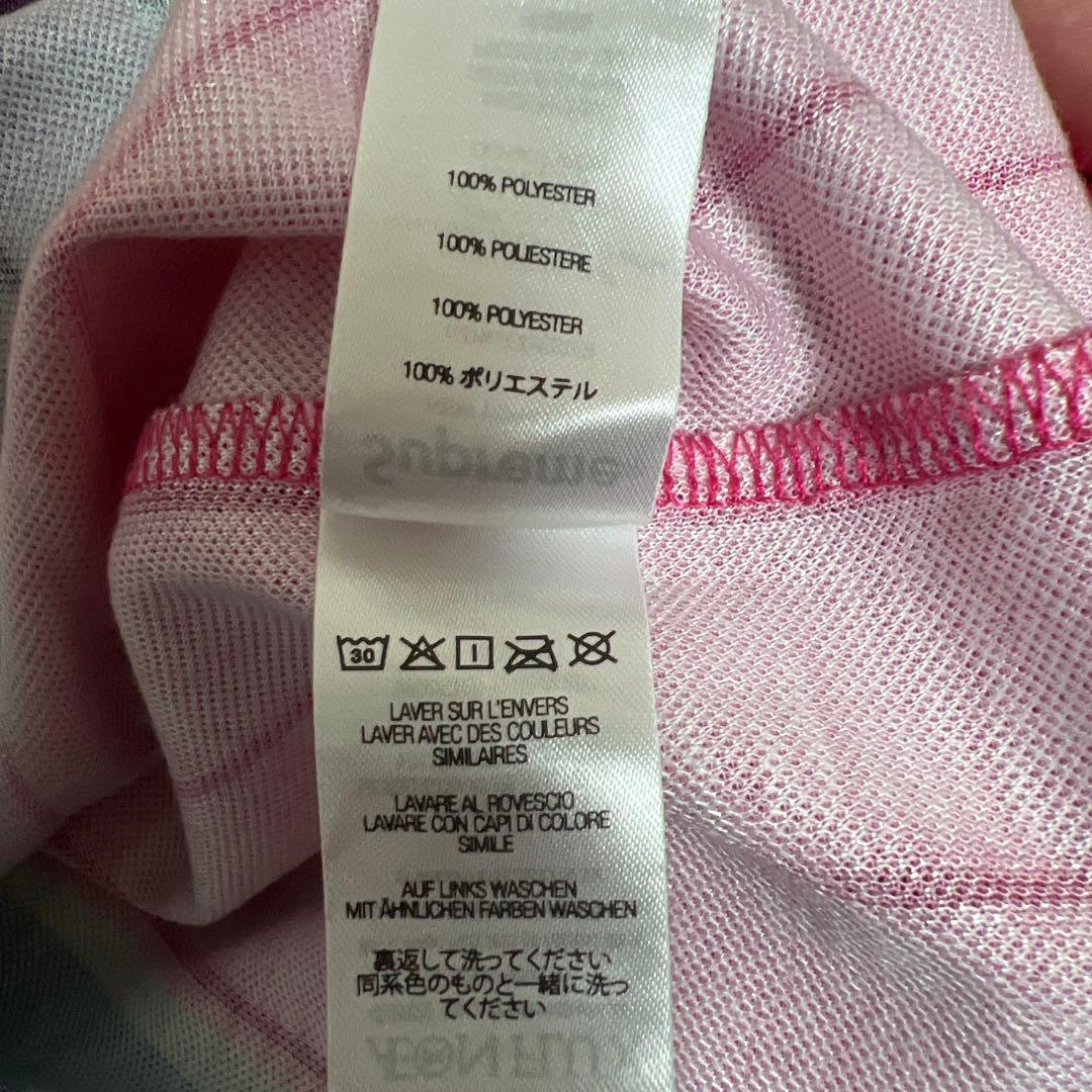 ウェア Supreme Aeon Flux Soccer Jersey 22ss