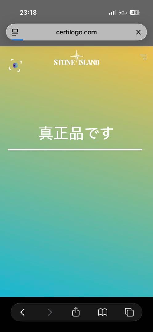 【専用期間2/8まで】stone  カーゴパンツ W32 ブラック