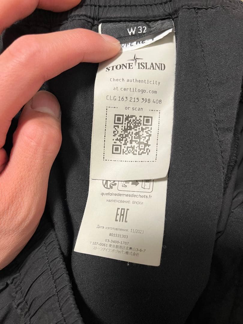 【専用期間2/8まで】stone  カーゴパンツ W32 ブラック