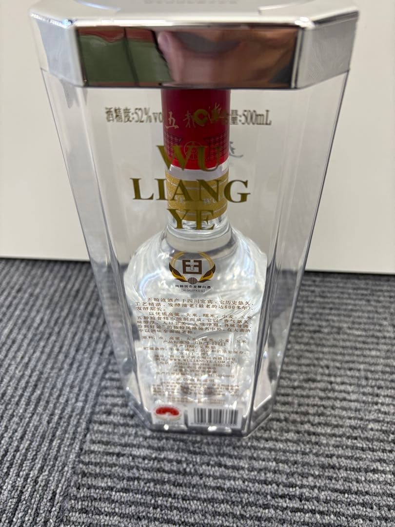白酒 500ml 透明ボトル ケース付き