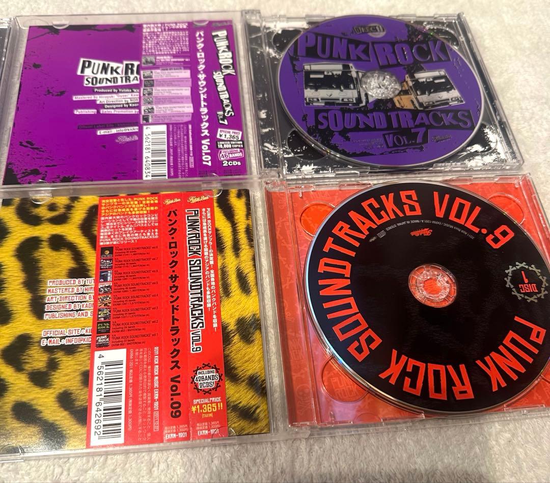 PUNK ROCK SOUNDTRACKS CD8枚セット