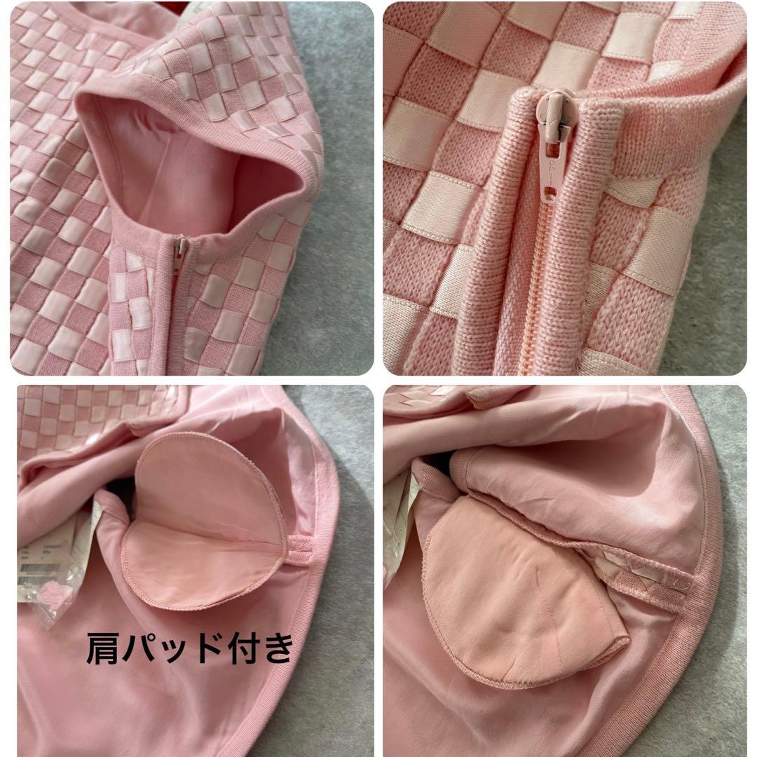 【レア】定価28万【新品タグ付き】VALENTINO GARAVANI ベスト
