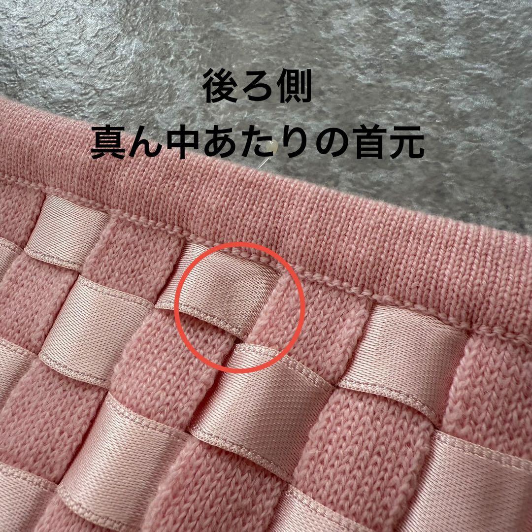 【レア】定価28万【新品タグ付き】VALENTINO GARAVANI ベスト