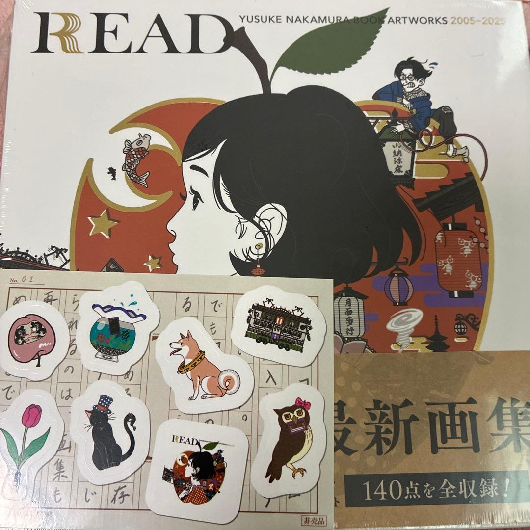 中村佑介 READ 書籍カバー全集 2005-2025 イラスト入りサイン色紙