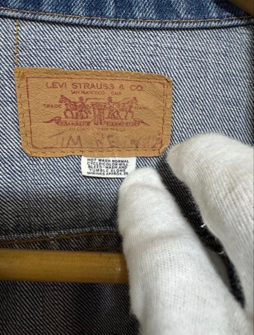 Levi's デニムジャケット　ヴィンテージ　古着