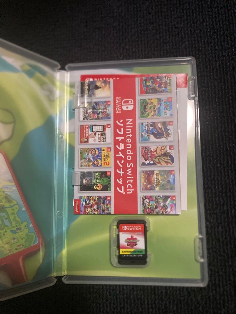 ポケットモンスター シールド + EXPANSION PASS