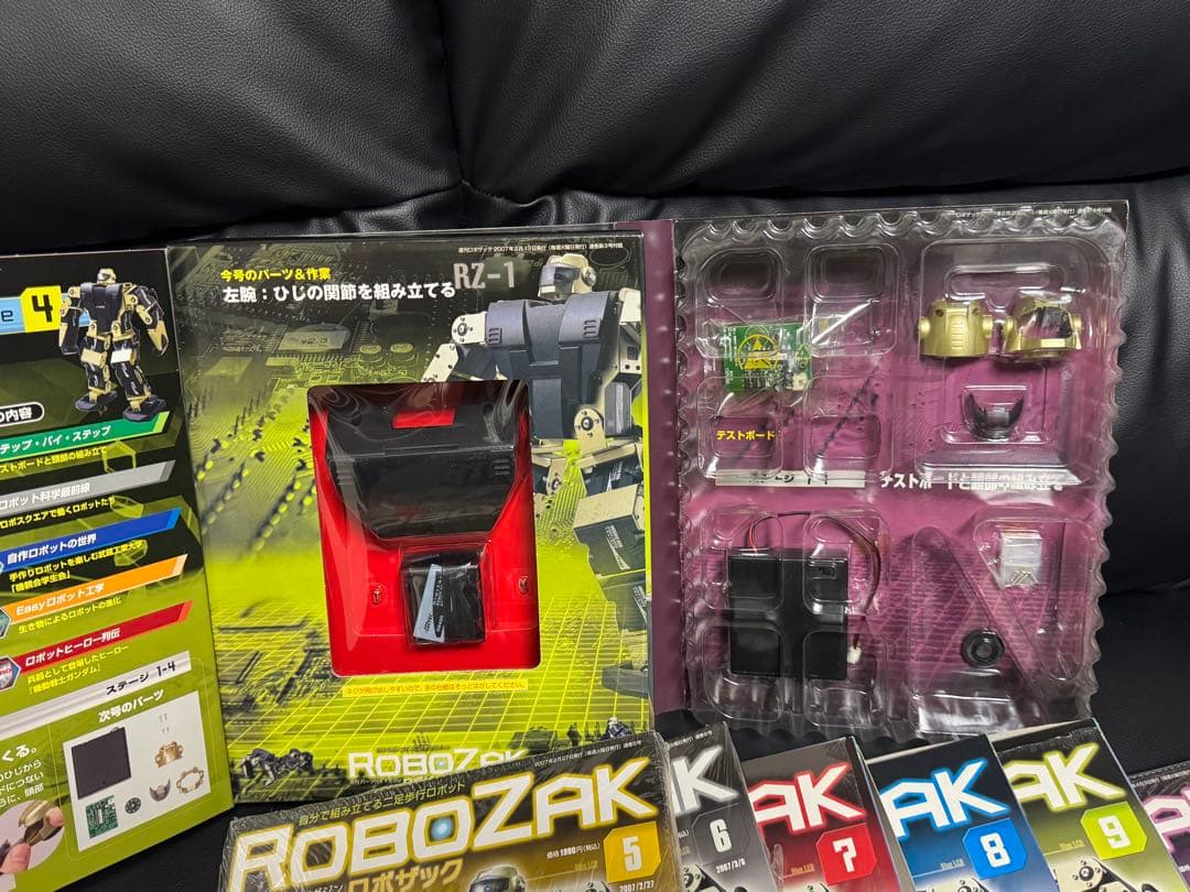 デアゴスティーニ ロボザック コンプリート 新品未開封 ケース付き RZ-1