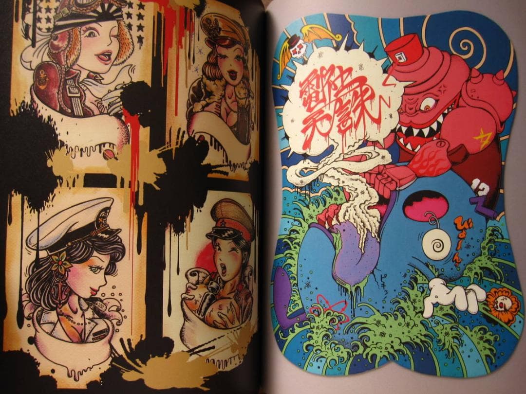 その他 Libertin DUNE No.4
