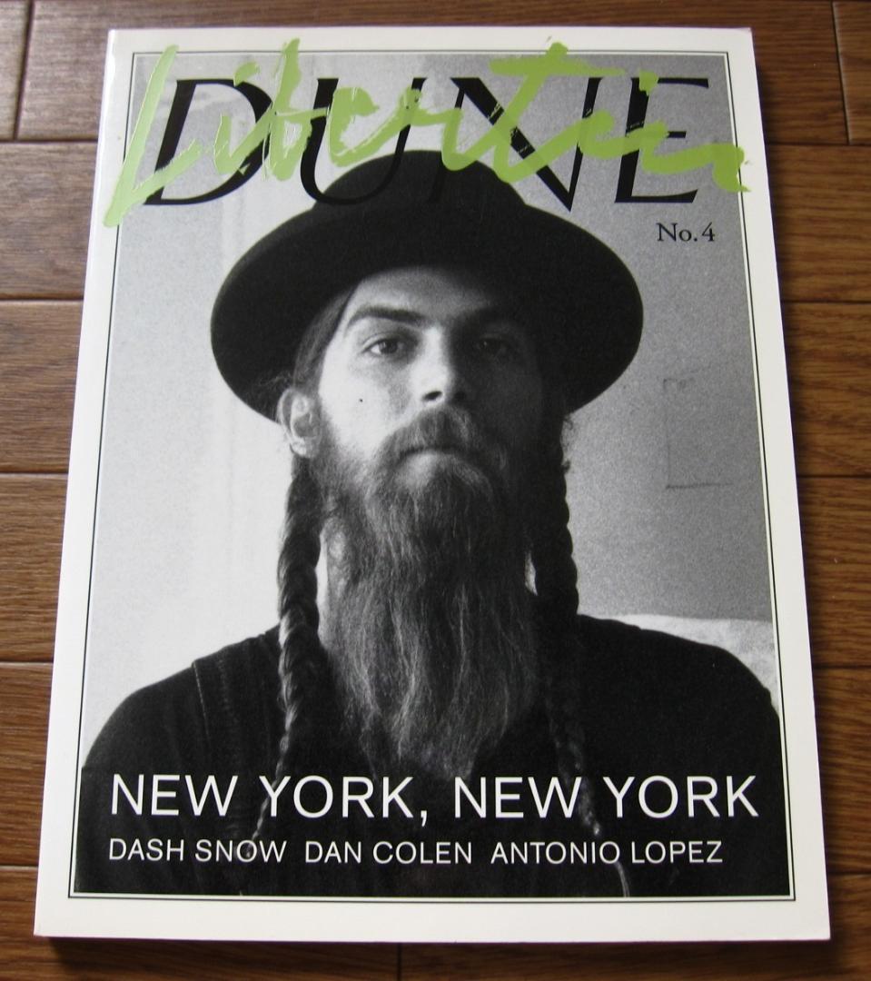 その他 Libertin DUNE No.4