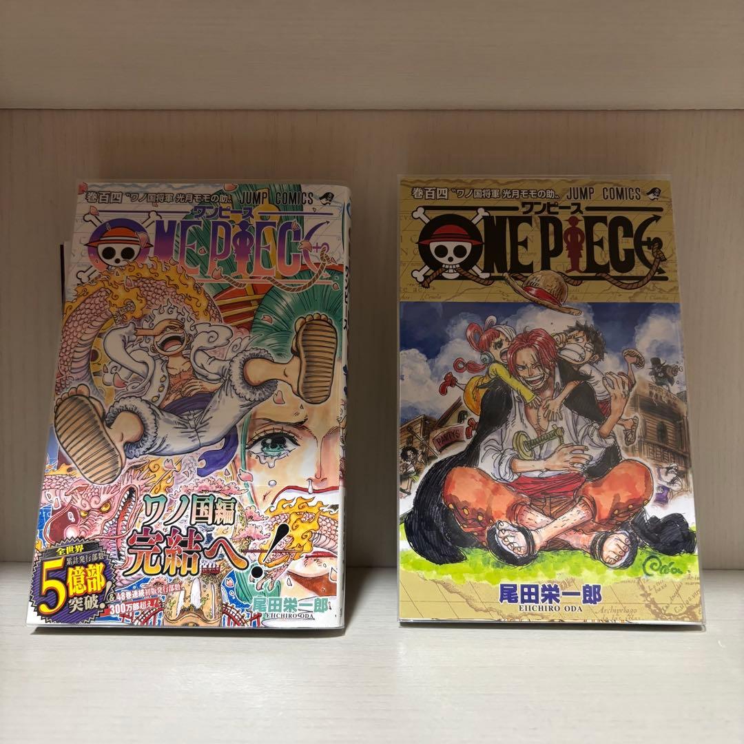 期間限定で値下げ中 「ほぼ初版、帯付き」 ワンピース 漫画 映画特典 付き