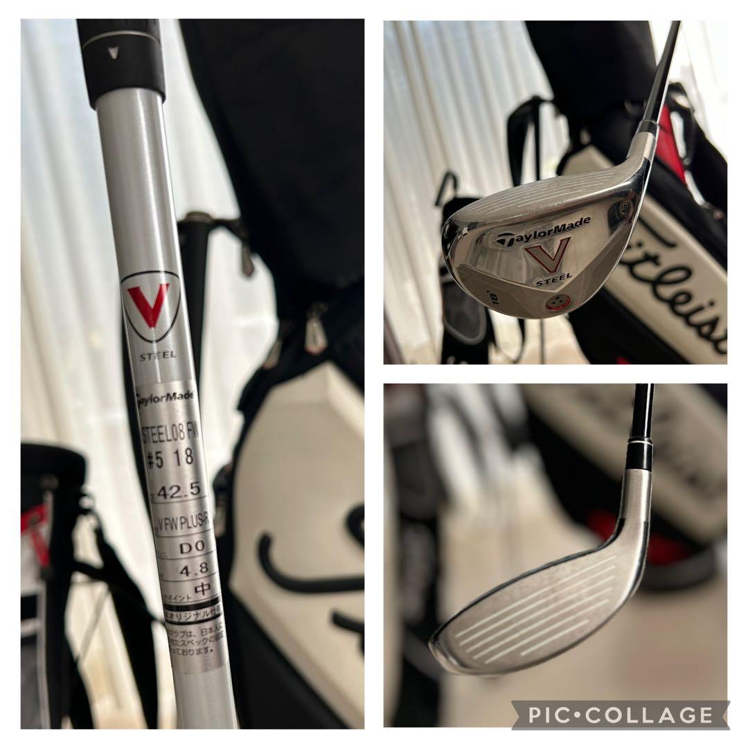 Titleist キャディバッグ のみ
