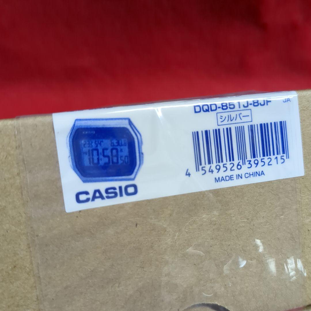 CASIO DQD-851J-8JF シルバー 電波時計 カシオ　置時計