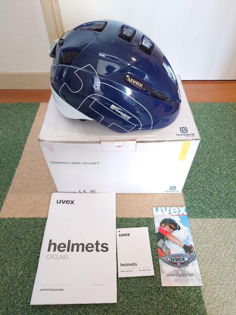 Husqvarna トレーニングバイク　ストライダー　ヘルメット、プロテクター付