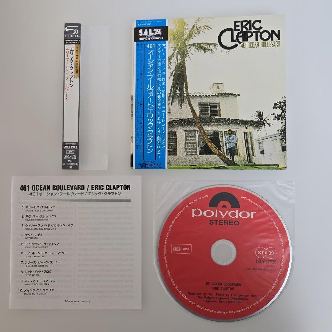 エリック・クラプトン／紙ジャケットSHM-CD 11枚セット