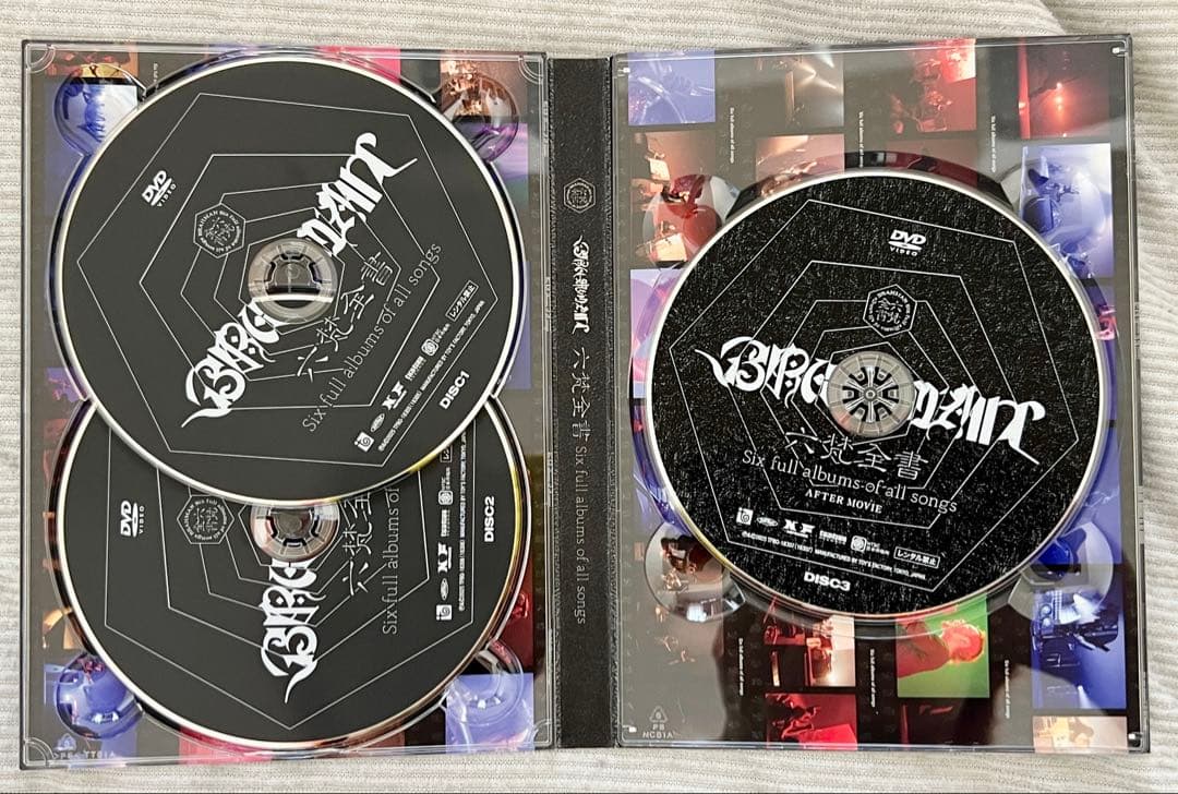 (値下げ中)BRAHMAN 六梵全書　DVD