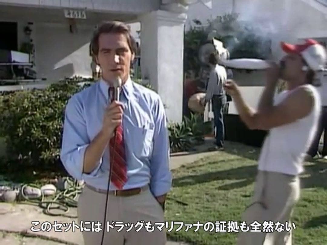 Cheech&Chong チーチ& チョン 大麻 マリファナ ガンジャ CBD