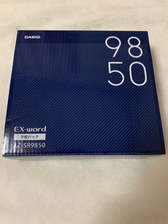 CASIO ex-word 電子辞書 理系教科モデル　ドイツ語込み