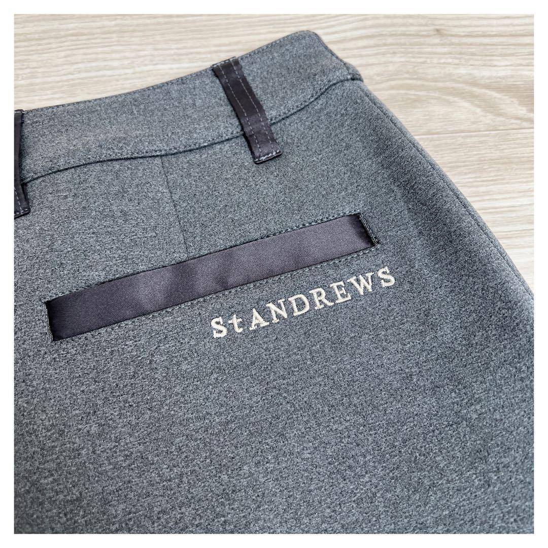 【新品タグ付き】セントアンドリュース　スカート