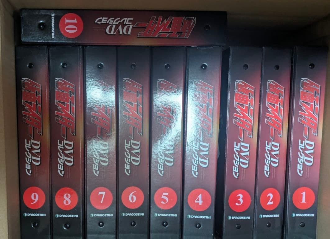 仮面ライダー DVD コレクション