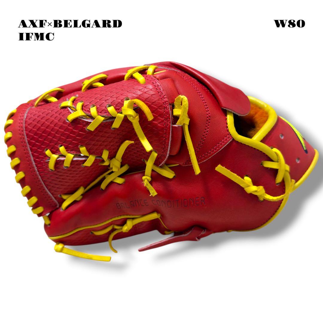 希少品！ AXF BELGARD アクセフ ベルガード IFMC グローブ 赤黄