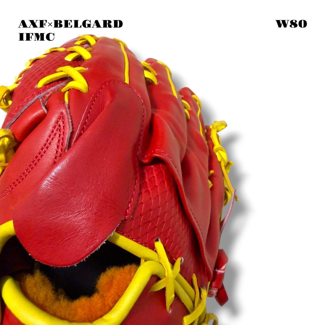 希少品！ AXF BELGARD アクセフ ベルガード IFMC グローブ 赤黄