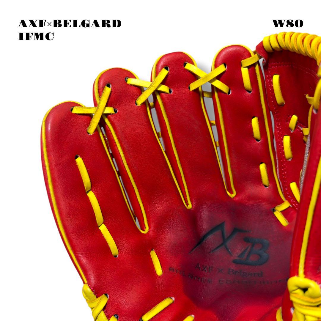 希少品！ AXF BELGARD アクセフ ベルガード IFMC グローブ 赤黄