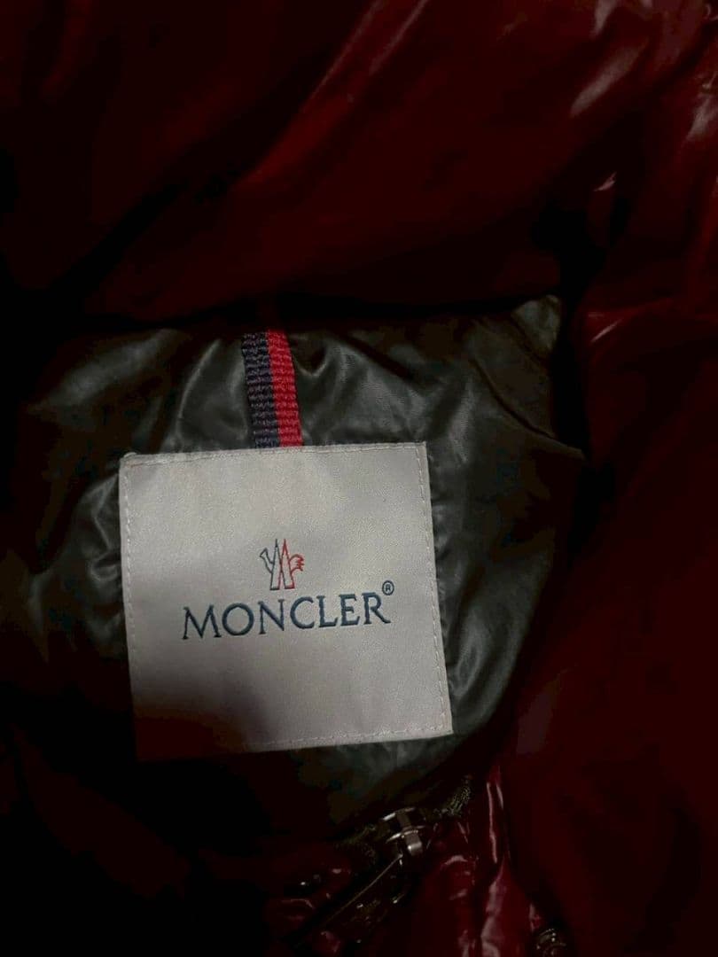 モンクレール　Moncler ダウンベスト　フランス製　XLサイズ　モンクレ