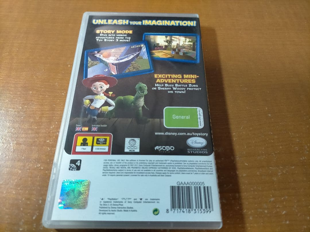 PSP トイストーリー 3