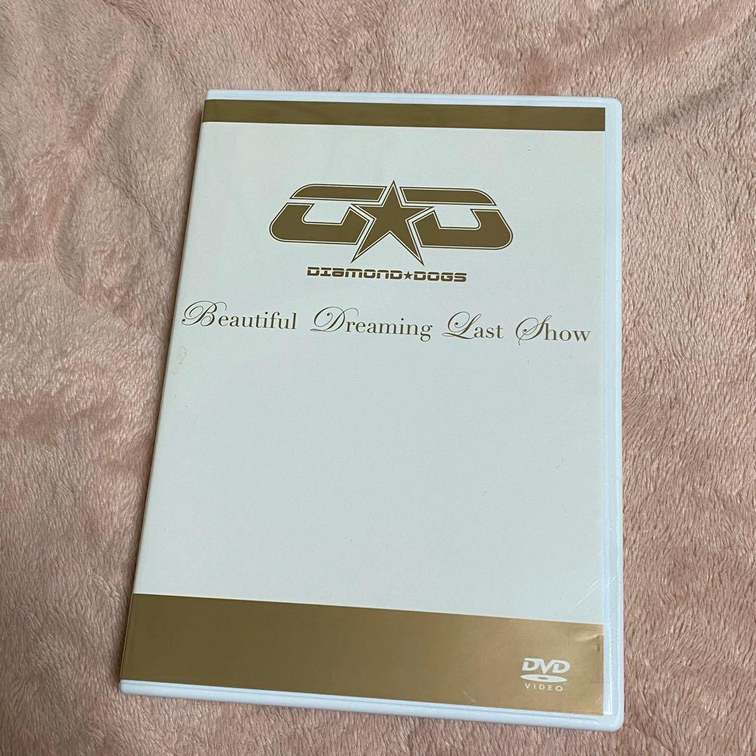 DIAMOND☆DOGS DVD Last Show